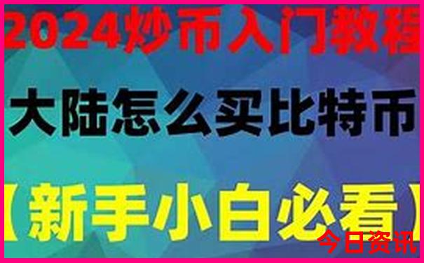 北戴河有哪些景点值得去