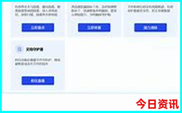 7月份去三亚旅游合适吗