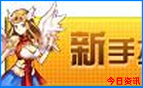 暑假放假去哪里玩最好