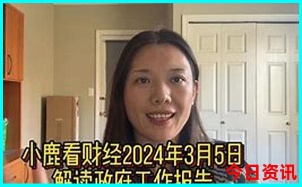 东山岛三日游最佳路线